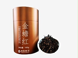 金蟾红红茶